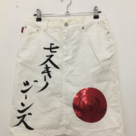 Moschino rare Rising‎ Sun denim skirt - Picture 1 of 8